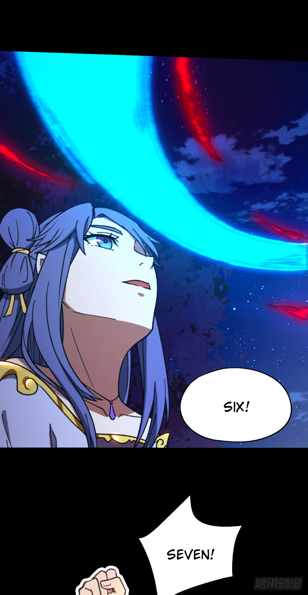 Everlasting God of Sword Chapter 247 25